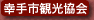Ksό
