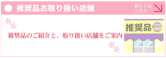 ��舵���X��
