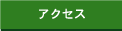ANZX
